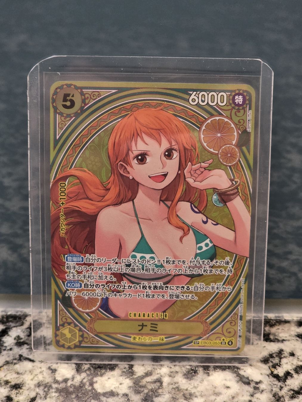 Carte collezionabili: 🔥One Piece NAMI EB03-053 SP SR PARALLEL – Nuovo (secondo la descrizione) da Zürich venduto da TCG-CH1993 1
