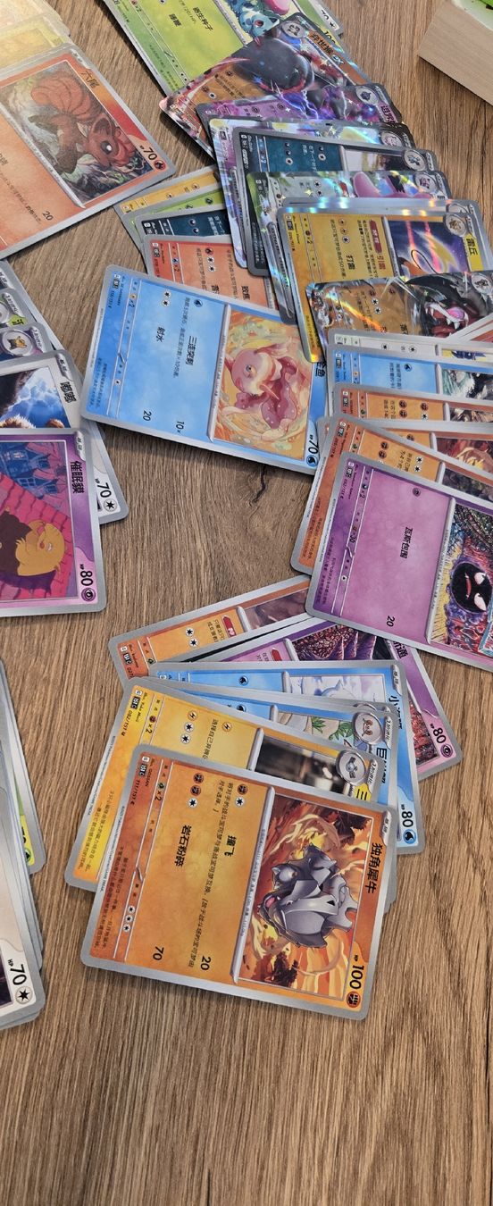 Pokémon Sammelbilder & Trading cards: 80 st. Pokémon Karten Chinesisch - Seltene Sammlers – Gebraucht aus Neuenhof von archia 1
