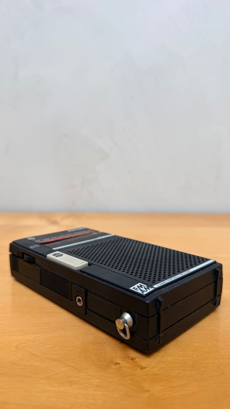 Philips Radios: radio de poche vintage Philips D1200 – Gebraucht aus Bulle von ABELiAM 1
