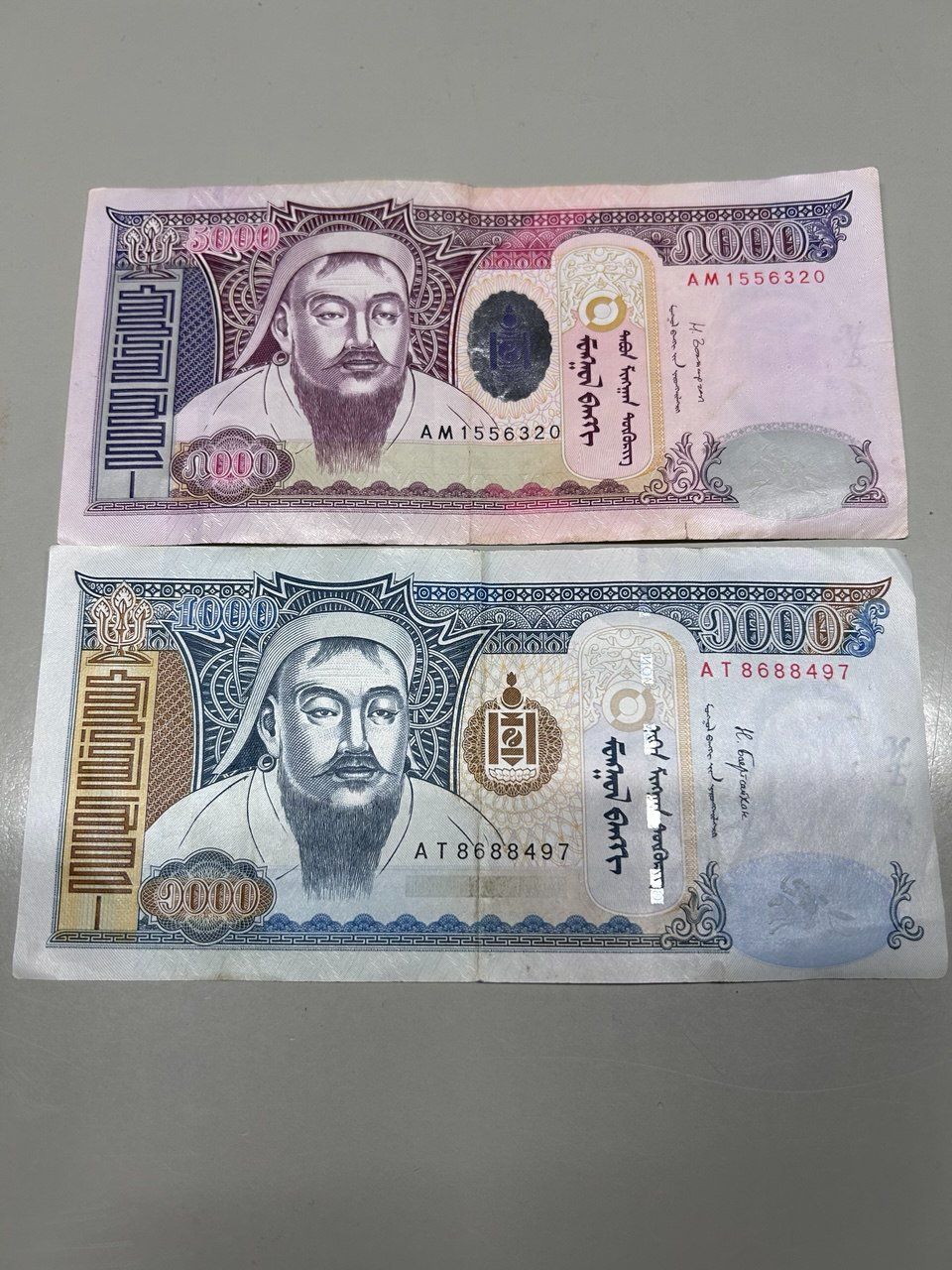 Banconote: 5000 Tugrik - 1000 Tugrik – Usato da Giubiasco venduto da LorisVale