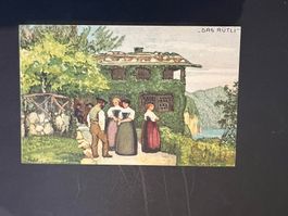 Bundesfeierkarte ungebraucht  1913    (V581)