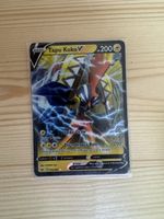 Tapu Koko VMax Pokémon Karte