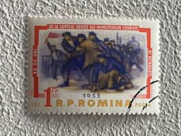 Romania Briefmarke