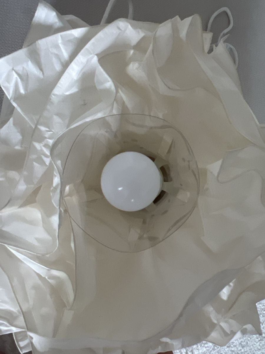 Ikea Lampade: Ikea Deckenlampe weiß – Usato da Zürich venduto da sch_dnv7 1