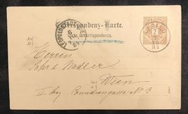POSTKARTE ÖSTERREICH 1884
