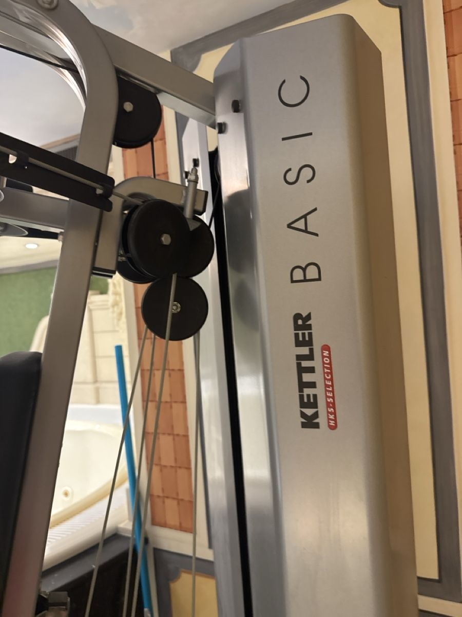 Hometrainer: Kettler Basic Trainer – Gebraucht aus Rüschlikon von tan_9gqk 4