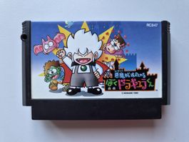 Kid Dracula Nintendo NES Famicom Spiel