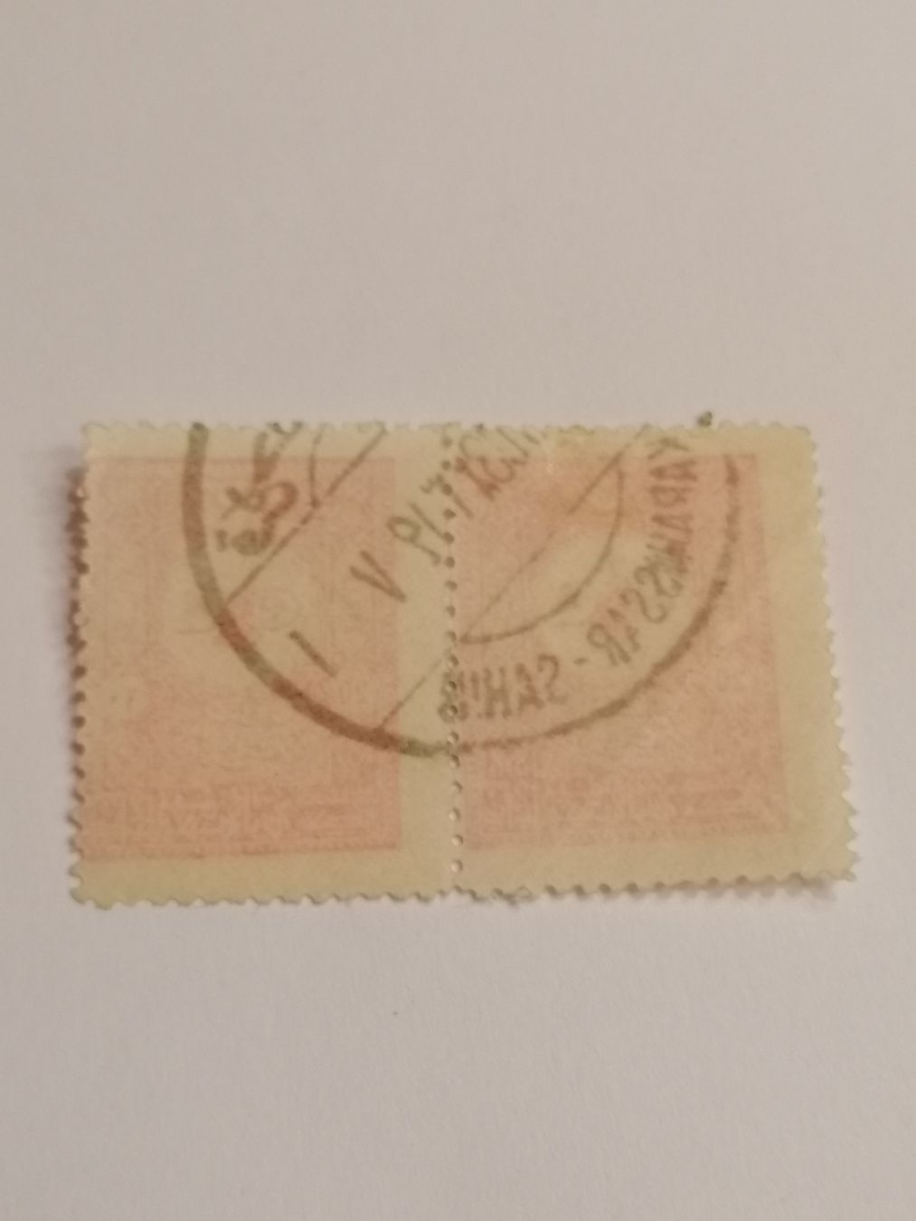 Tutti i francobolli: Osmanisches Reich 1901, Paar – Usato da Happerswil venduto da tschergi 1