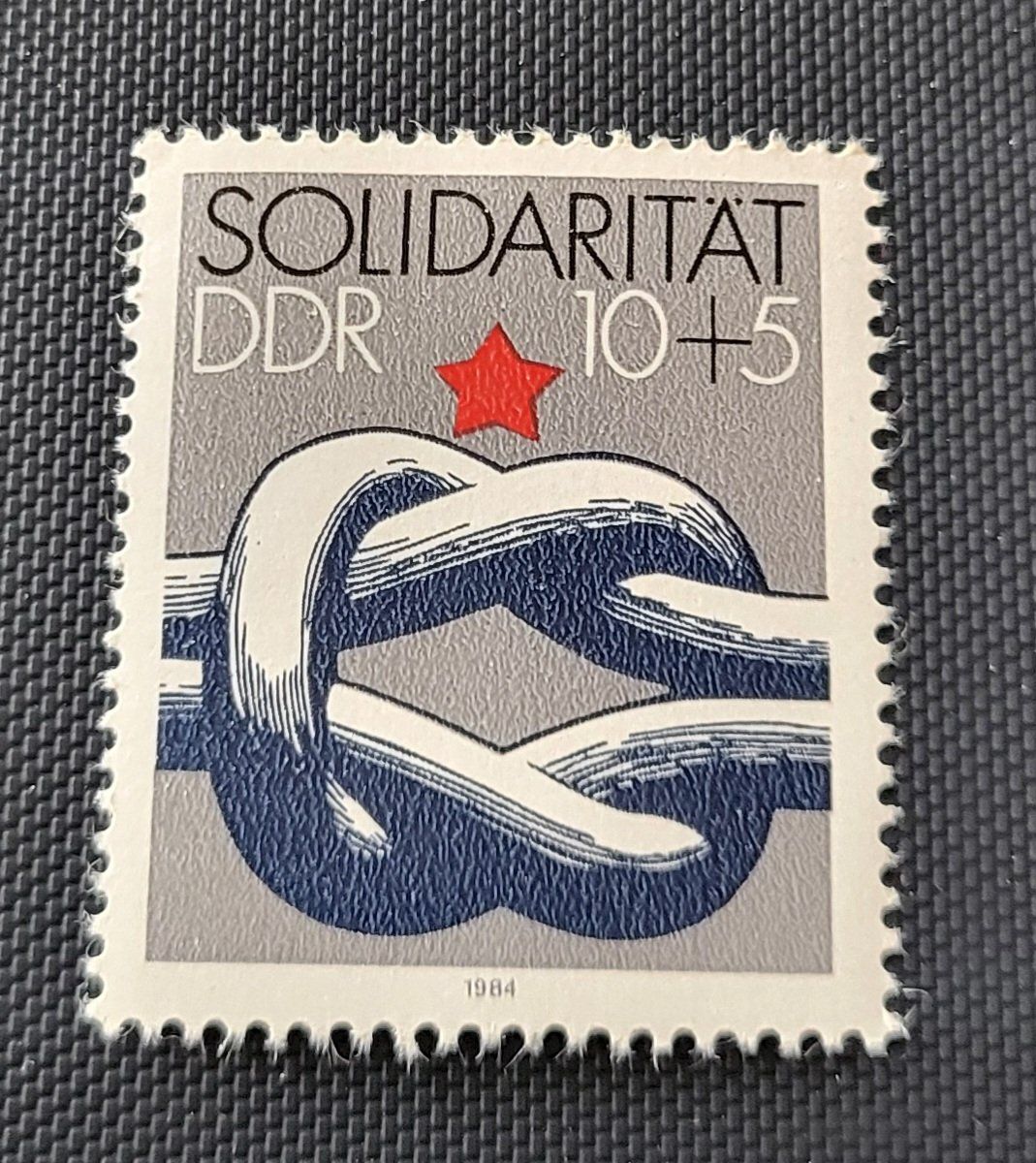 Alle Briefmarken: DDR 1984 briefmarke – Gebraucht aus St Gallen von Stampsalshobby