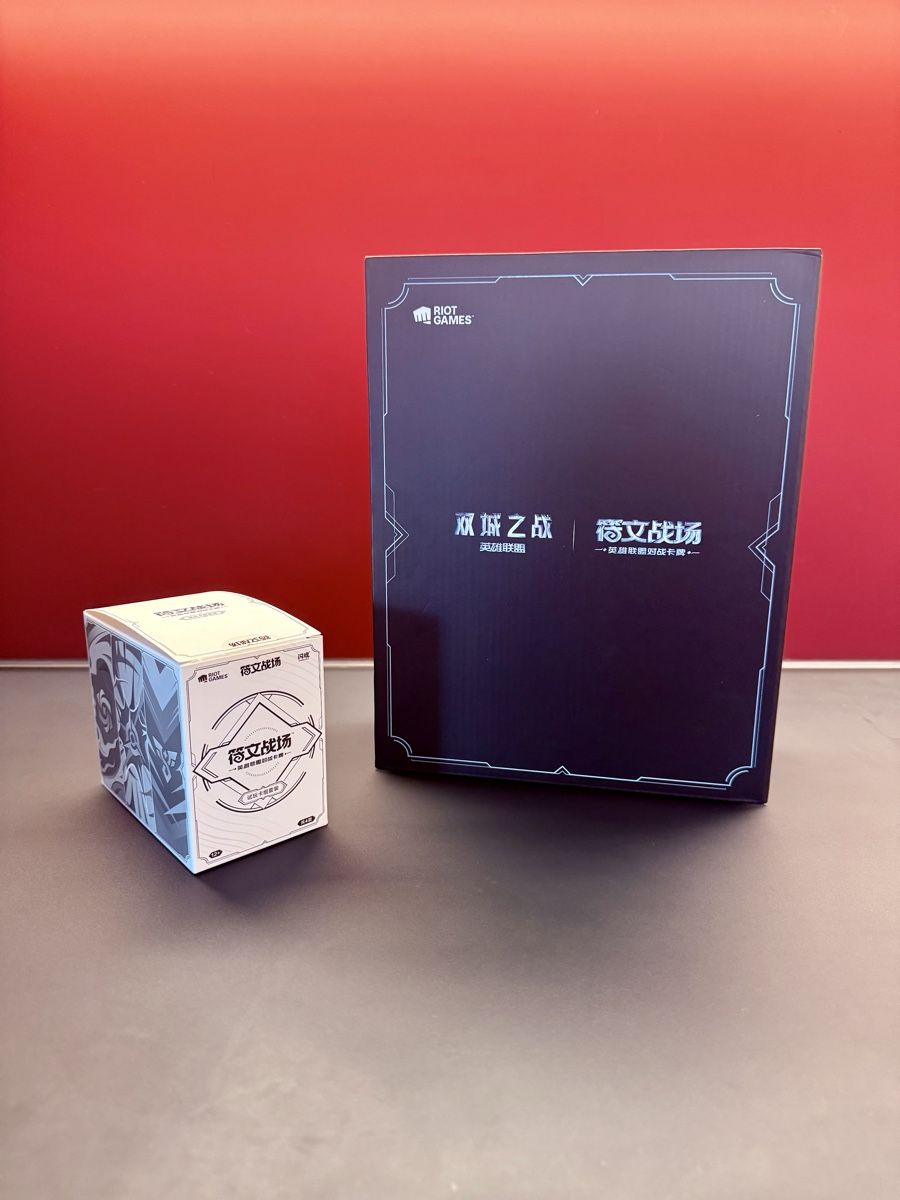 Carte collezionabili: Project‑K / Riftbound – Alpha Prototype + Arcane Edition – Nuovo e nell'imballaggio originale da Gersau venduto da M_A_C_o_n_e 1