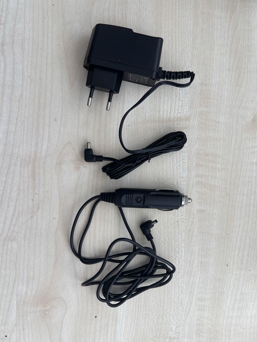 Caricabatterie: Super Universal Charger Yilon – Nuovo (secondo la descrizione) da Geroldswil venduto da neva.yael 2