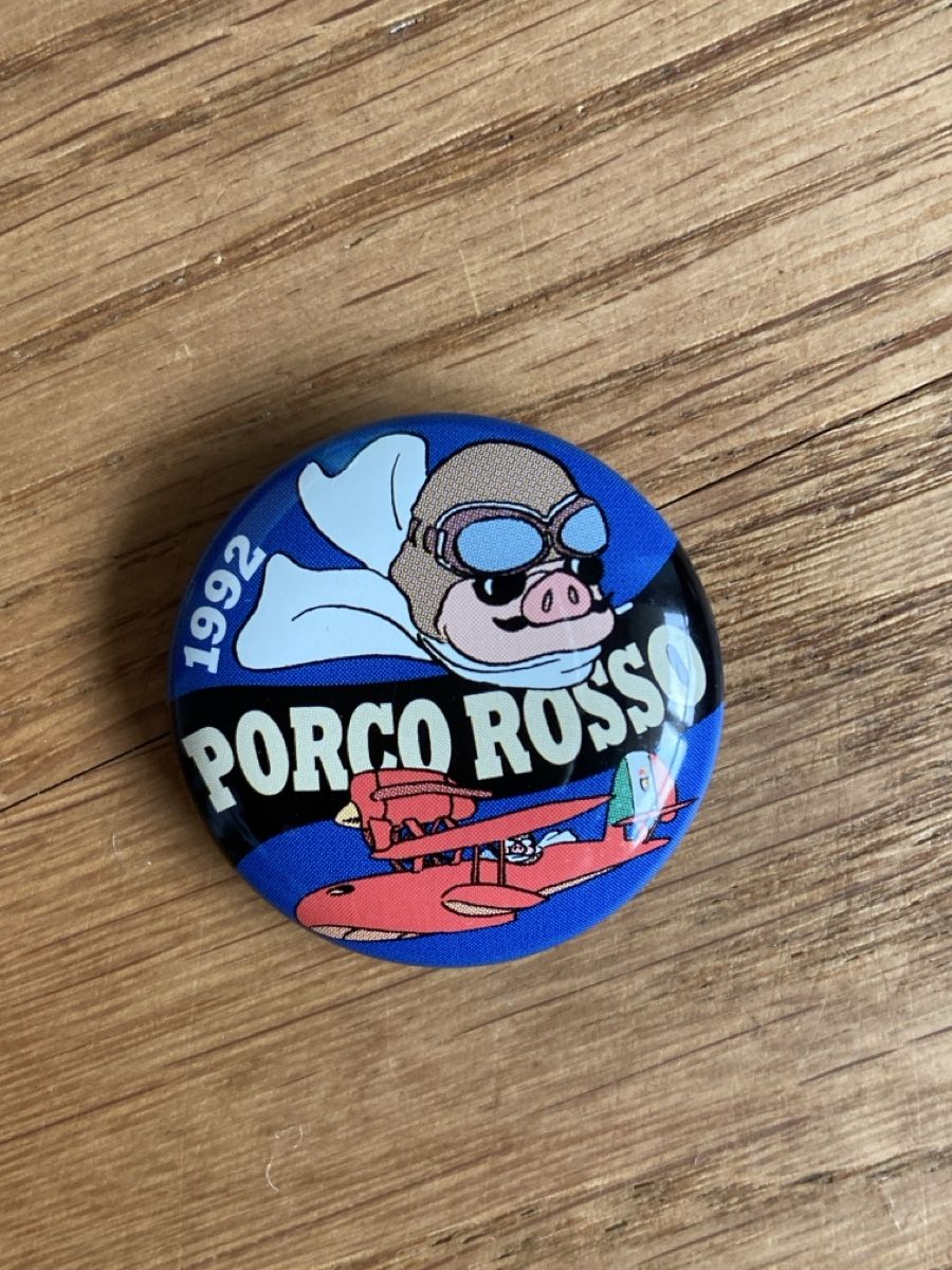 Portachiavi: Diverse Anime Schlüsselanhänger / Pins – Usato da Luzern venduto da 2ndchances 2