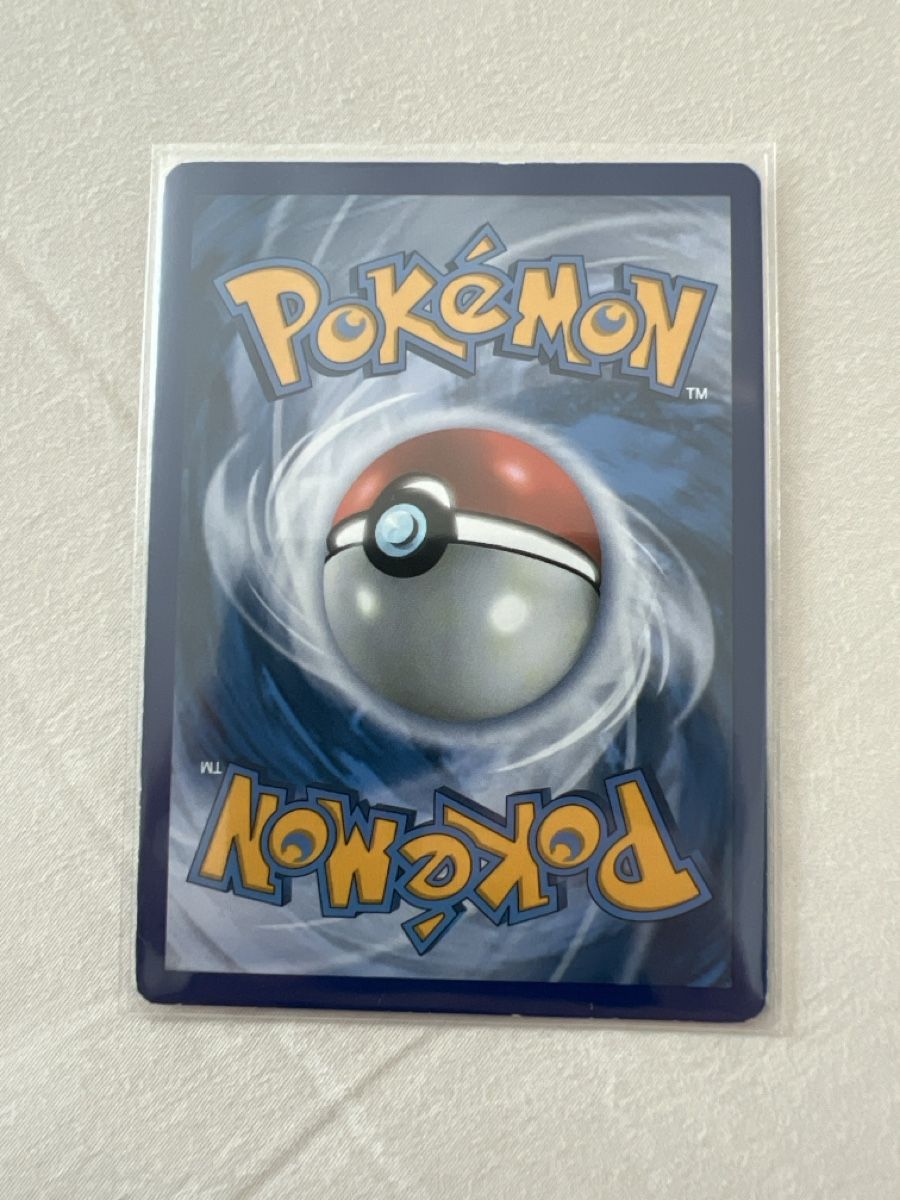 Giochi: Carte Pokémon Latios EX – Usato da Couvet venduto da car_s22h 1