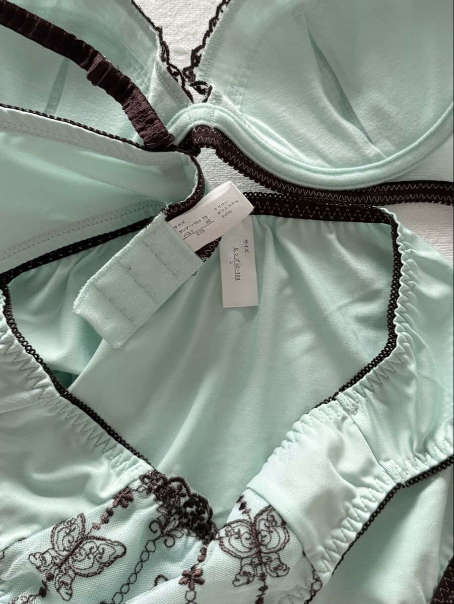 Sonstige Unterwäsche: Japanese Mint Lingerie Set Size 75C – Neu und originalverpackt aus Menzingen von Loveshopping 2