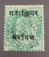 Indien - Gwalior Staate alte briefmarke