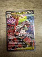 Mega Scrafty EX 285/217 SIR pokemon Potential 10 PSA
