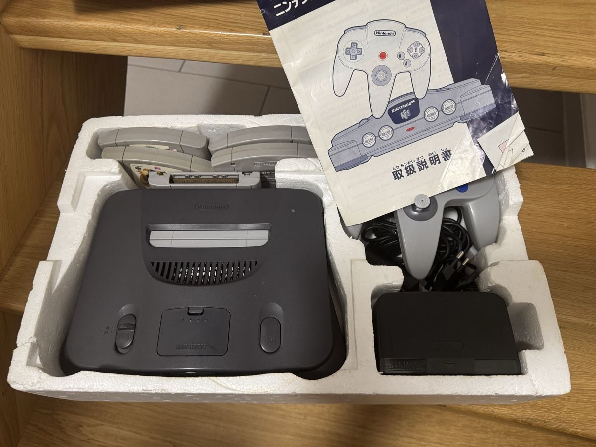 Nintendo Console: Nintendo 64 in Originalverpackung mit Controller, 5 Spielen  – Usato da Reutigen venduto da mil_cqq2 2