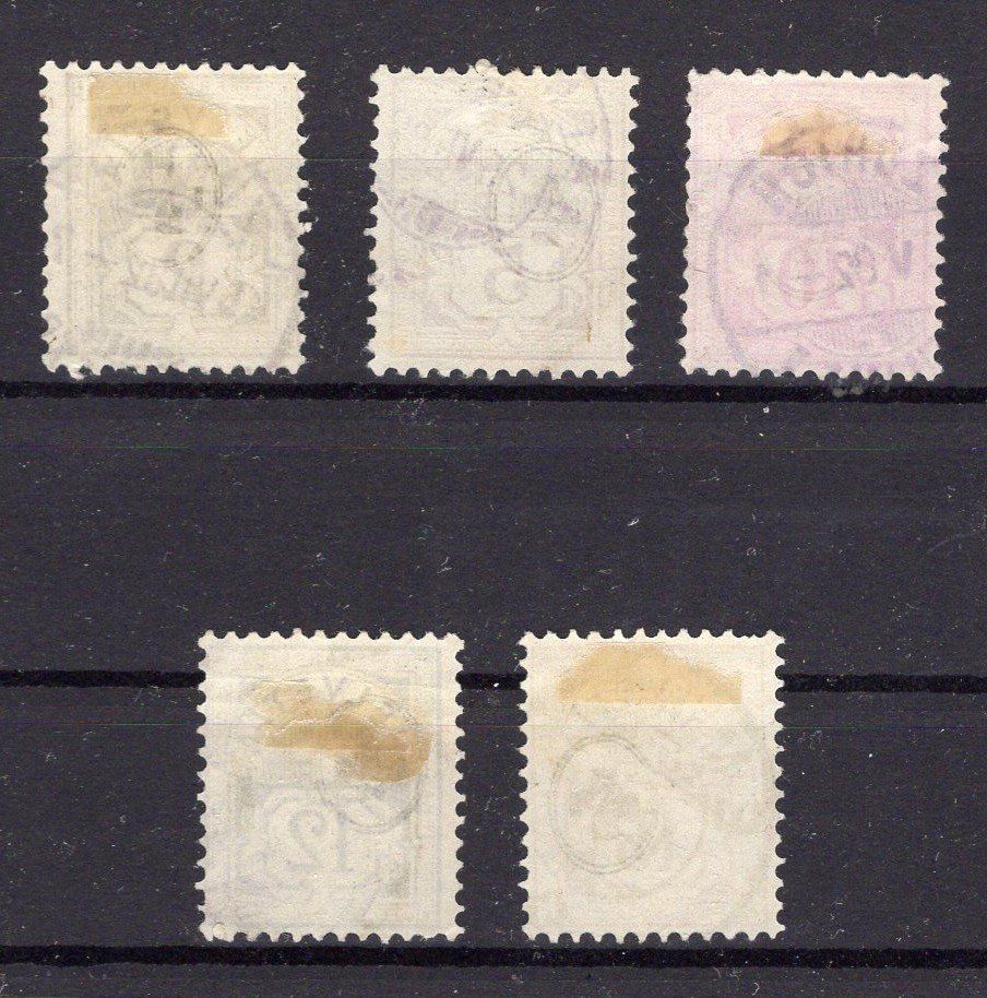Tutti i francobolli: R1749  /  Type chiffre 1882 papier blanc série complète obl. – Usato da Ste-Croix venduto da MONT-TAGNAC 1