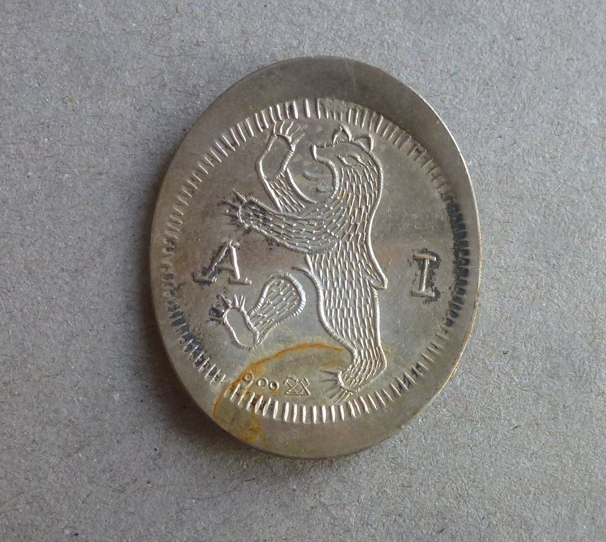 Medaglie: Fässler-Medaille: 100 Jahre Schützengesellschaft Appenzell – Usato da Walkringen venduto da Casablanca777