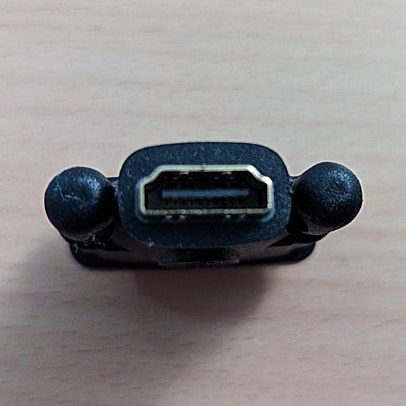 Laufwerke & Adapter: Adapter HDMI - DVI – Gebraucht aus Uetikon am See von Tomarrani 1
