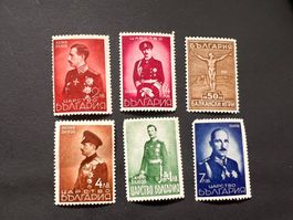 Bulgarien 1938 Mi. 345-49 *   (3374)