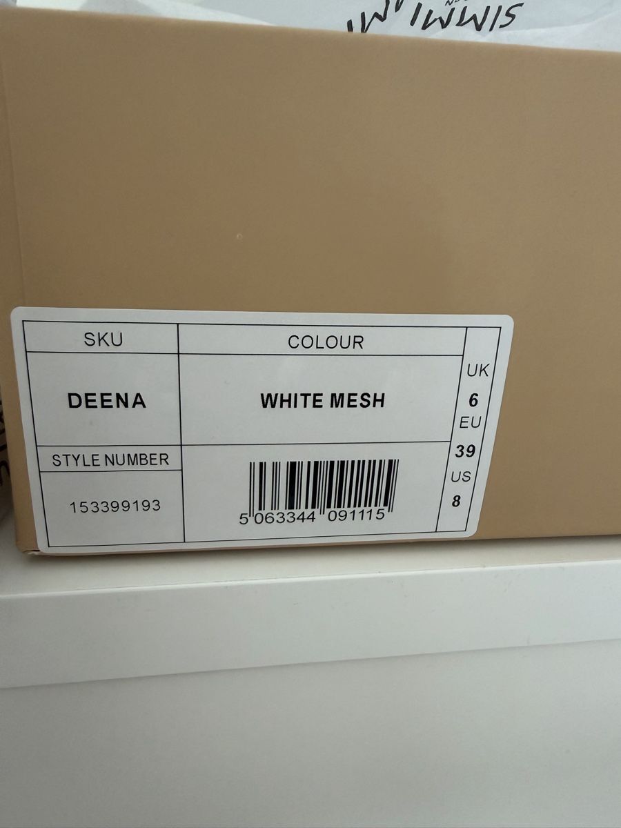 Simms Scarpe da donna: Simmi Shoes – Nuovo e nell'imballaggio originale da Lenzburg venduto da ade_dx8w 6
