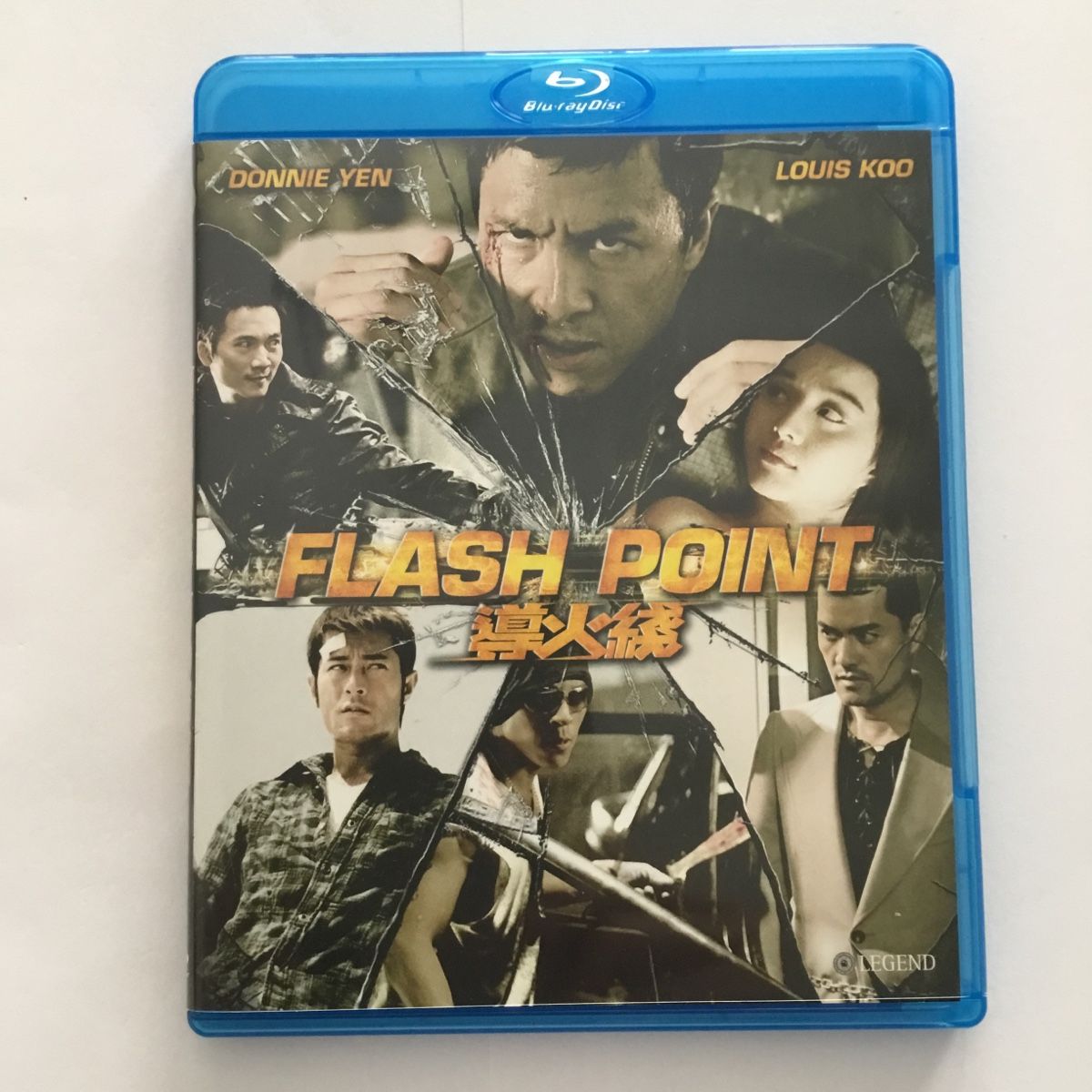 Alle DVDs: Flash Point Blu Ray Neu Wertig  – Neu (gemäss Beschreibung) aus Blauen von berlingo65