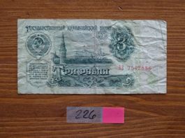3 Rubel Russland 1961 stark gebraucht