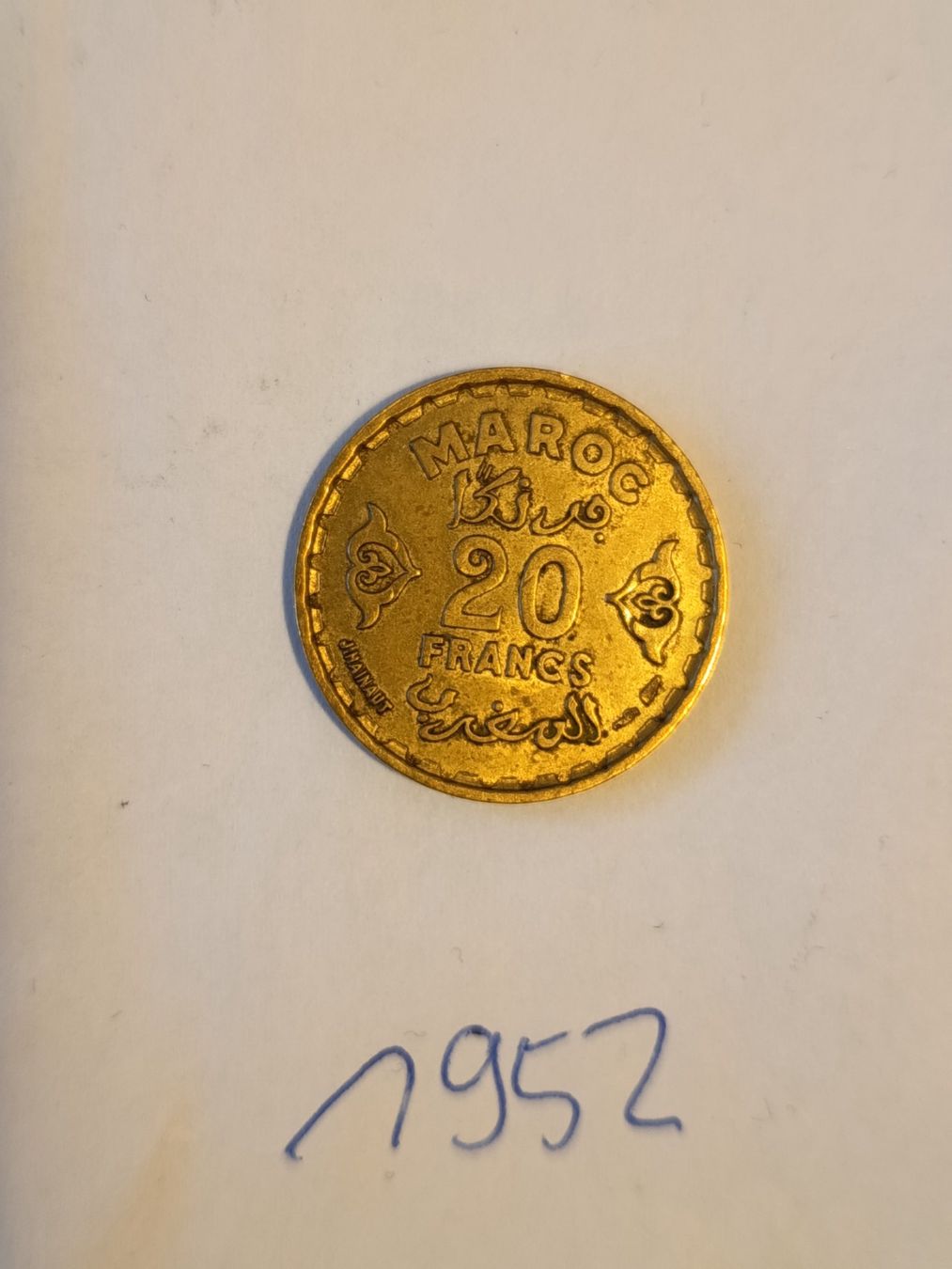 Tutti le monete: 20 francs 1371 / 1952 marokko nr 424 – Usato da Wattwil venduto da LuckyLegoandCoins 3