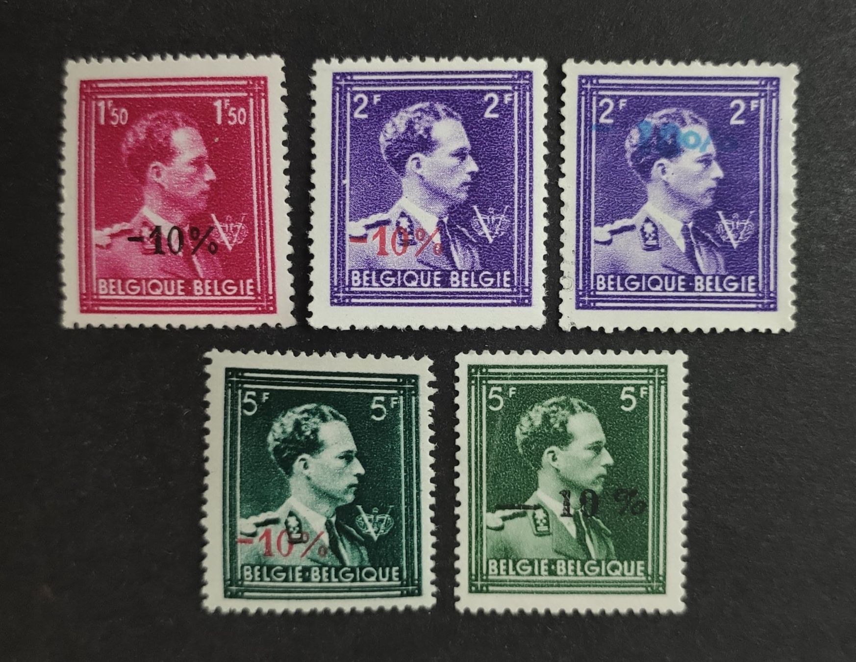Tutti i francobolli: Belgien Ovpt. LoT un/gestempelt – Usato da Wil SG venduto da Zazal