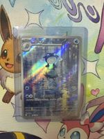 Pokémon Poliwhirl AR 176/165 – Japanisch – im Toploader