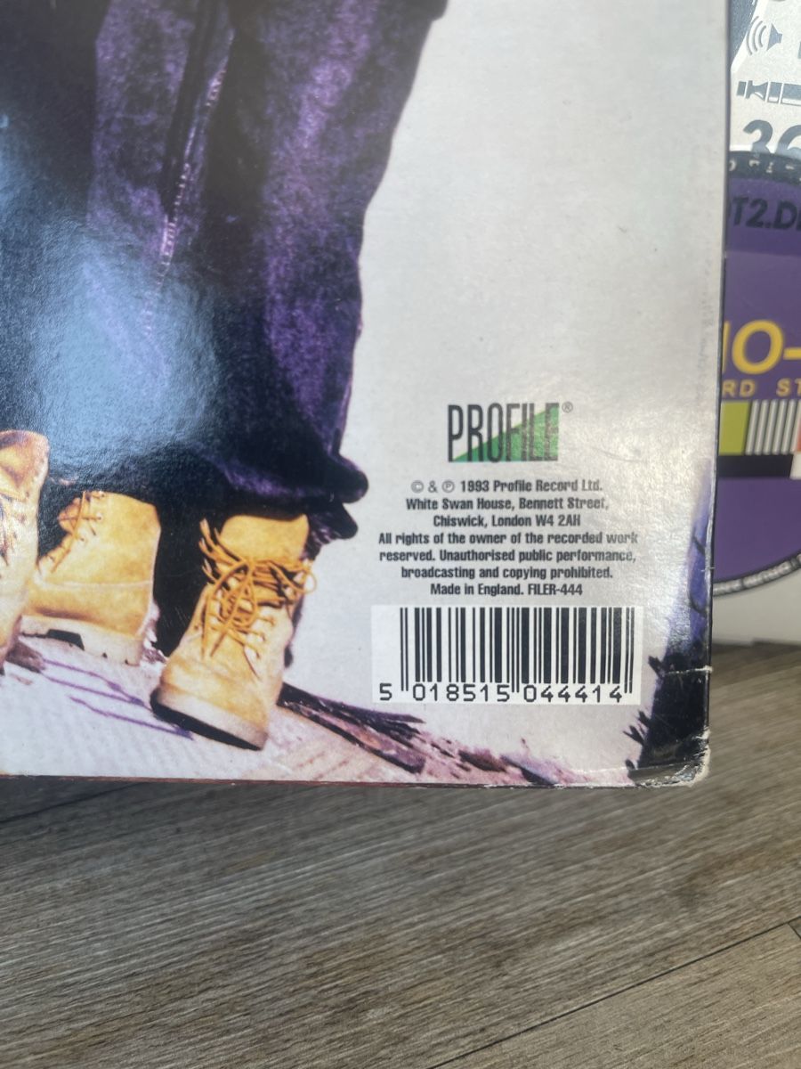 Vinyles: Joint Ventures / Itz da joint  – D'occasion à Dagmersellen par stonefinger 2