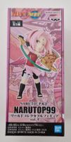 NARUTO - Narutop99 - WCF - Sakura Haruno  7cm