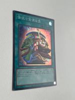 Topf der Extravaganz (Super Rare) - Yu-Gi-Oh!