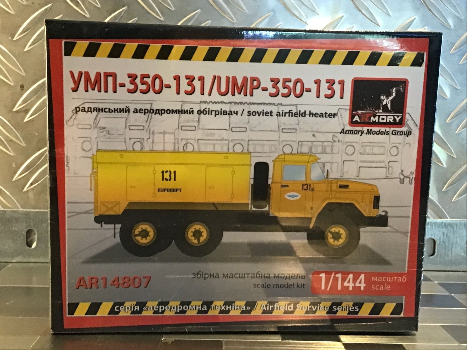 Autocarri: UMP-350-131 AR14807  1/144 – Nuovo (secondo la descrizione) da Männedorf venduto da Spezial-Modelle
