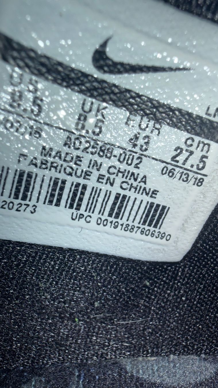 Nike Scarpe da uomo: Nike LeBron 16 Turnschuhe schuhgrösse 43 – Usato da Wädenswil venduto da Ben034 5