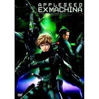 Appleseed - Ex Machina