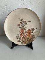 Koshida Satsuma Teller mit  Zeichenmarke 越田 in Gold Meiji Er