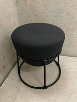 Stool pouf footrest seat table Ikea EMMISLÖV 🖤 Hocker