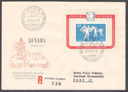 1951, W32, Block Lunaba auf illustriertem R-FDC (13977)