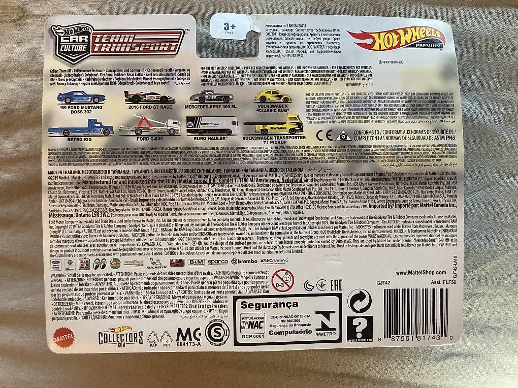 Hot Wheels Modellini d'auto: Hotwheels Premium Set – Nuovo e nell'imballaggio originale da Frauenfeld venduto da DuDaDo 1