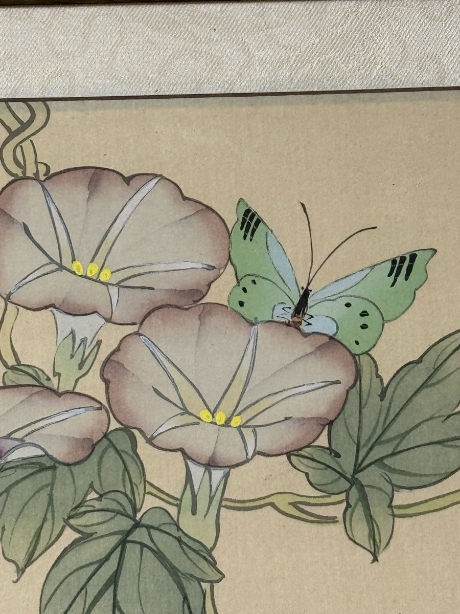 Dipinti: Chinesisches Aquarell Schmetterlinge – Usato da Grenchen venduto da swiss.antiques