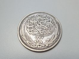 🇪🇬 10 Qirsh, 1917, AH ١٣٣٥, Hussein Kamel, KM#319. *Rare*