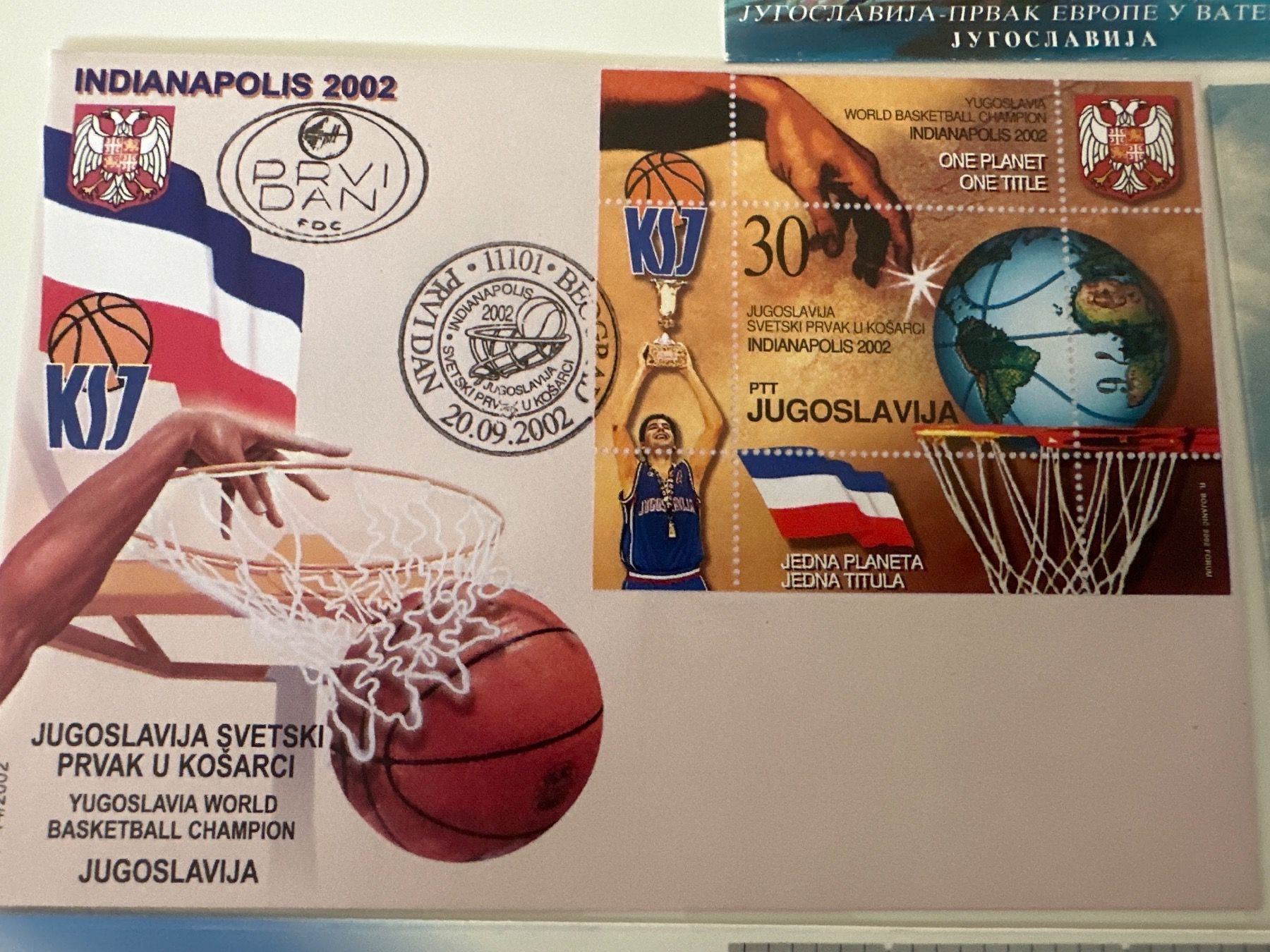 Tutti i francobolli: JUGOSLAWIEN F.D.C RARE !!! – Usato da Thun venduto da Sarica1 3