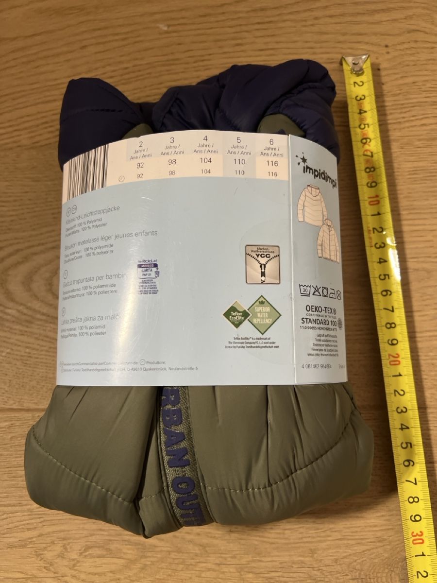 Jacken & Mäntel: Neu: Jacke Leichtstepp Übergang Gr. 110 – Neu und originalverpackt aus Oensingen von katepe 1