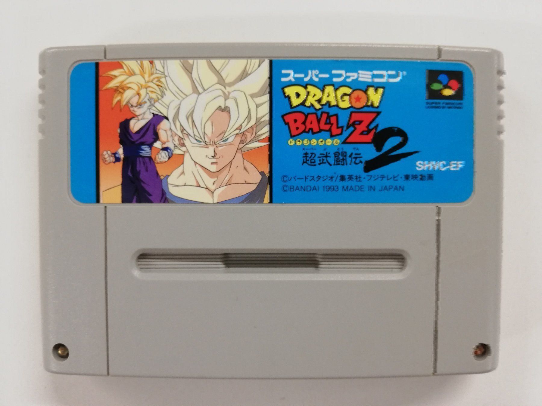 Nintendo Spiele: Dragon Ball Z - Super Butoden 2 / SFC – Gebraucht aus St. Gallen von zorro_dc