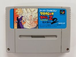 Dragon Ball Z - Super Butoden 2 / SFC