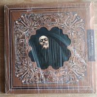 Prince Po ‎– The Slickness 2xLP UK-2004 1st PRESS VG+/VG+