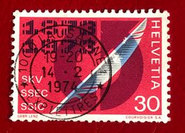 CH Briefmarken Gestempelt   