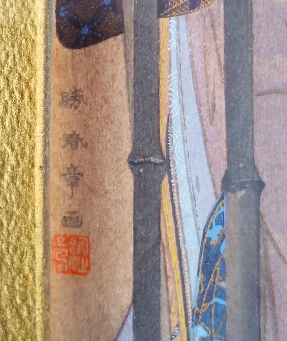 Holzschnitte: China oder Japan: Antiker Farbholzschnitt, signiert, um 1900 – Gebraucht aus Oberriet SG von ganesh435 6